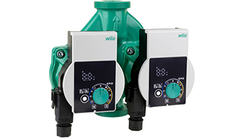 Yonos Pico Twin Range