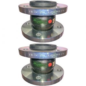 40mm (40NB) Flanged PN16 EPDM Untied Rubber Expansion Joint Set (x2) for Heating Systems 