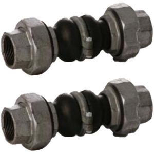 20mm (3/4") Rubber Expansion Joint Set (x2) for Heating Systems